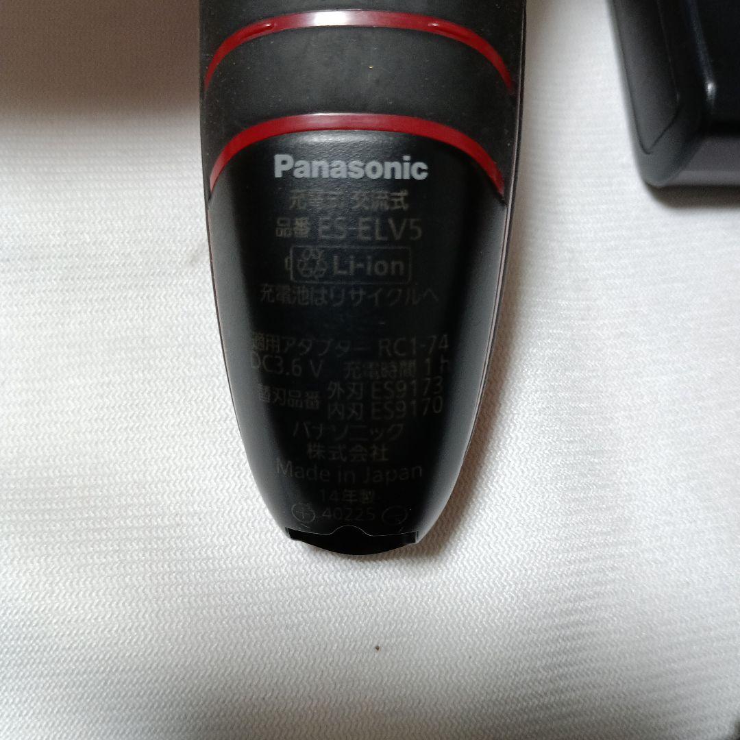 Panasonic メンズ電気シェーバー ES-ELV5バッテリー2/8交換