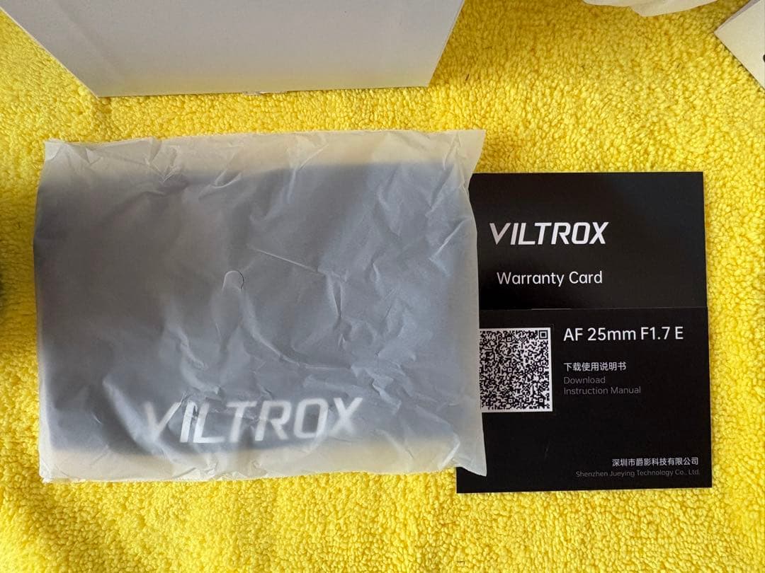 【極上品】VILTROX AF 25/1.7 Sony Eマウントレンズ