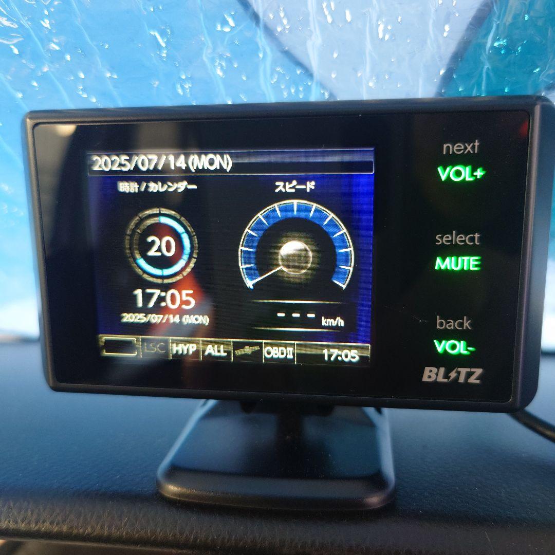 BLITZ　TL243R レーダー＆レーザー探知機