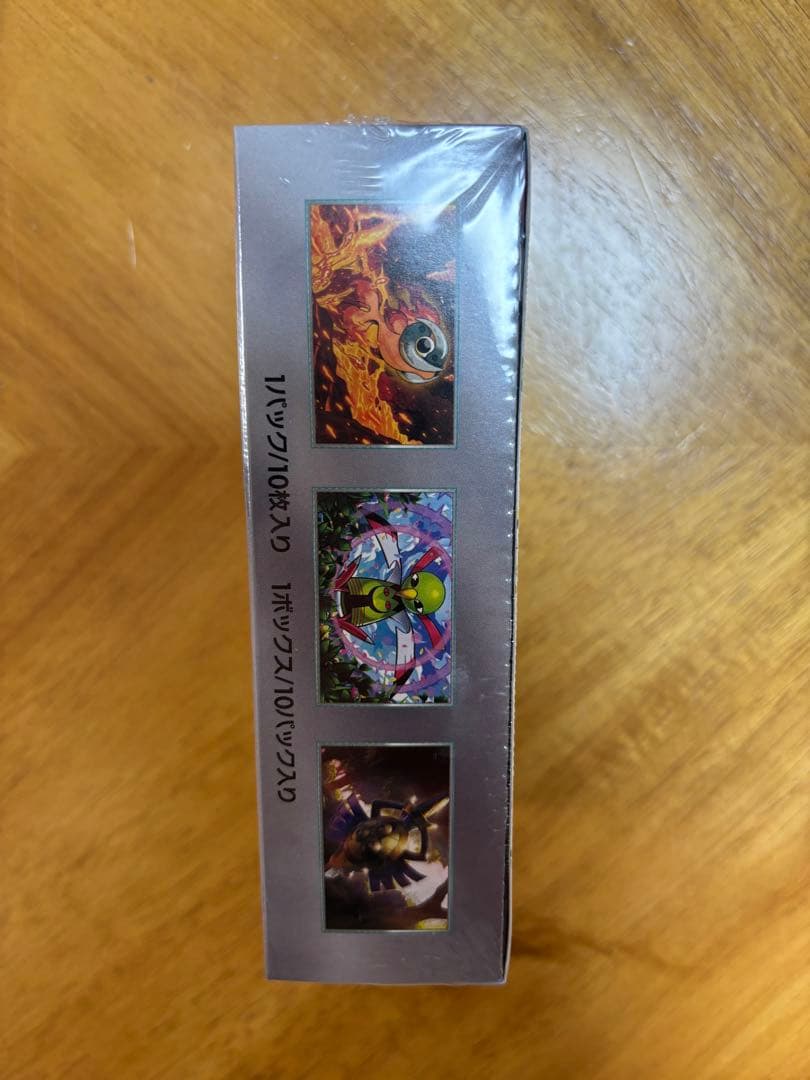 テラスタルフェスex シュリンク付き　新品未開封