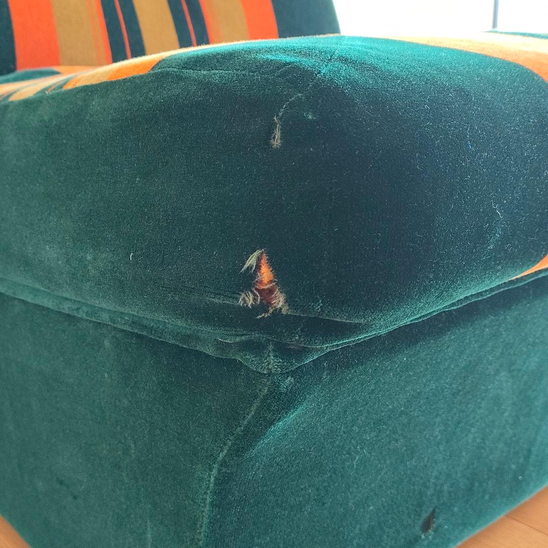 ヴィンテージ レトロ 一人掛けソファ モケット グリーン ストライプ