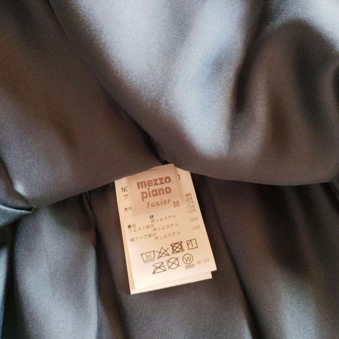 メゾピアノジュニアの卒業式セット