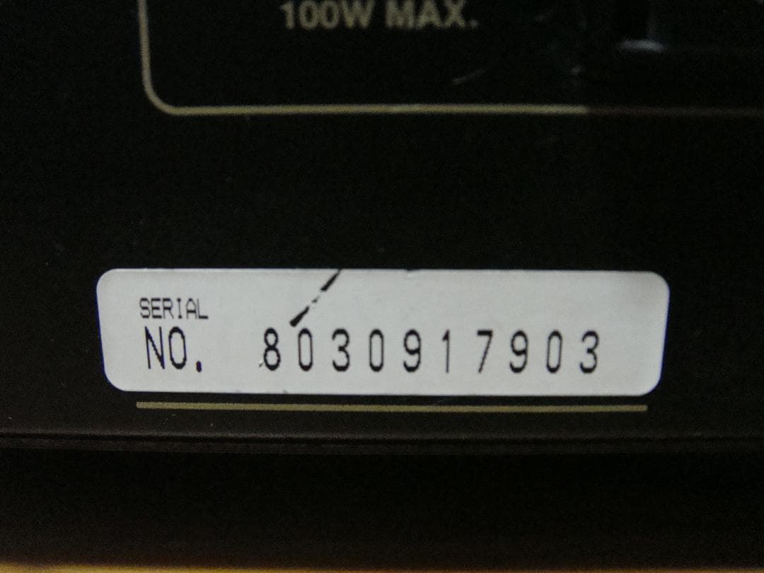 整備済 ONKYO オンキョー プリメイン Integra A-925 取説付