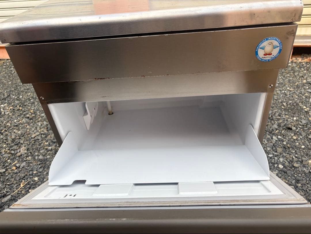 フクシマ 45kg 製氷機 FIC-A45KT2 業務用　厨房機器　(ホシザキ