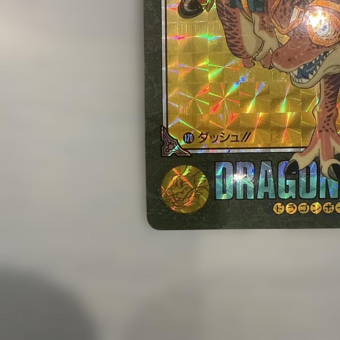 【良品】ドラゴンボール　ビジュアルアドベンチャー　カードダス　ダッシュ