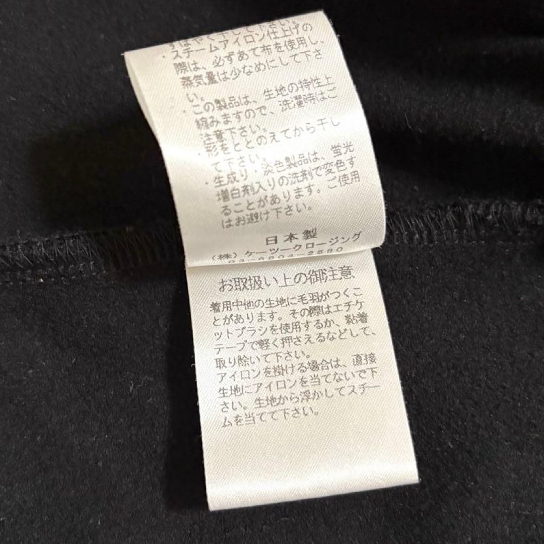 ✨美品✨ yori ヨリ　ぬくぬくヘムフリルブラウス　ティアード　黒　サイズF