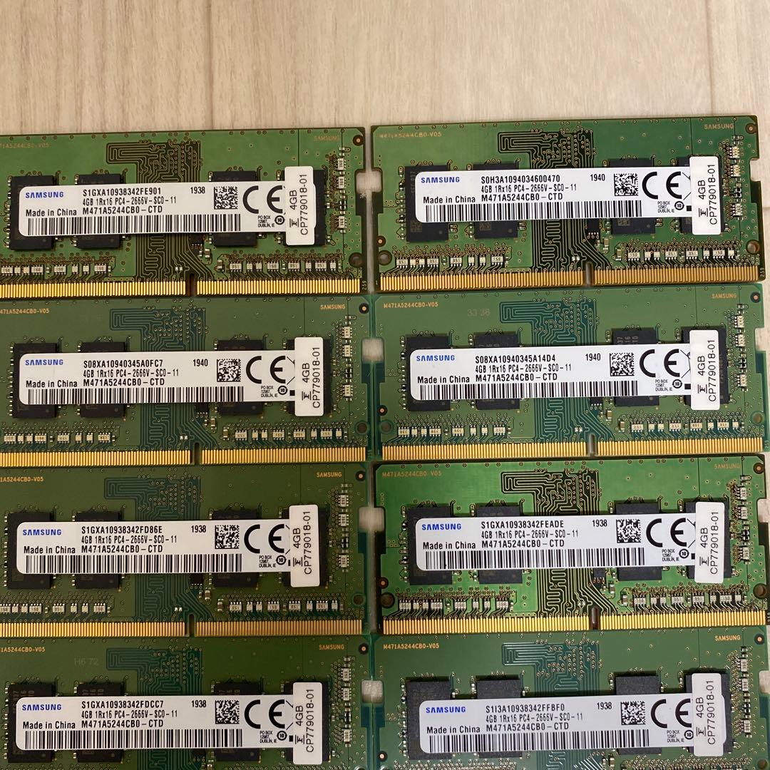 N*a様 DDR4 メモリー 4GB(4GB×24枚)　ノートPC