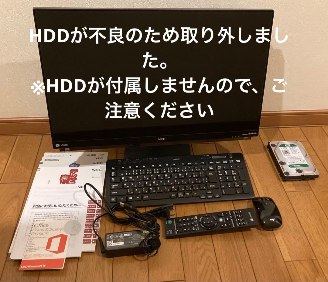 NEC LAVIE デスクトップPC Office付き