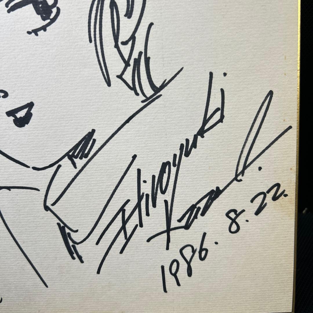 【BALL】機動戦士Zガンダム エマ・シーン 北爪宏幸 直筆サインボード