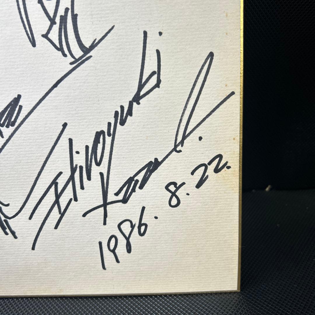 【BALL】機動戦士Zガンダム エマ・シーン 北爪宏幸 直筆サインボード