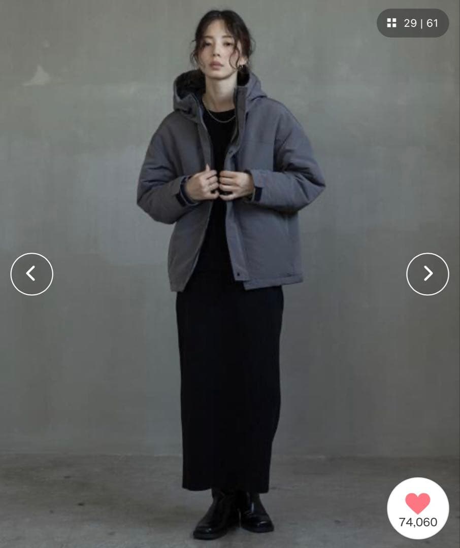 コキンちゃん専用URBAN RESEARCH Sonny Labelダウン