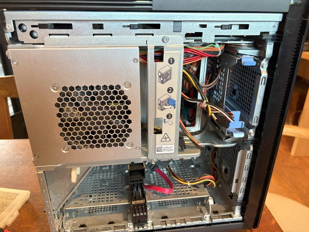 DELL　XPS8920 corei7