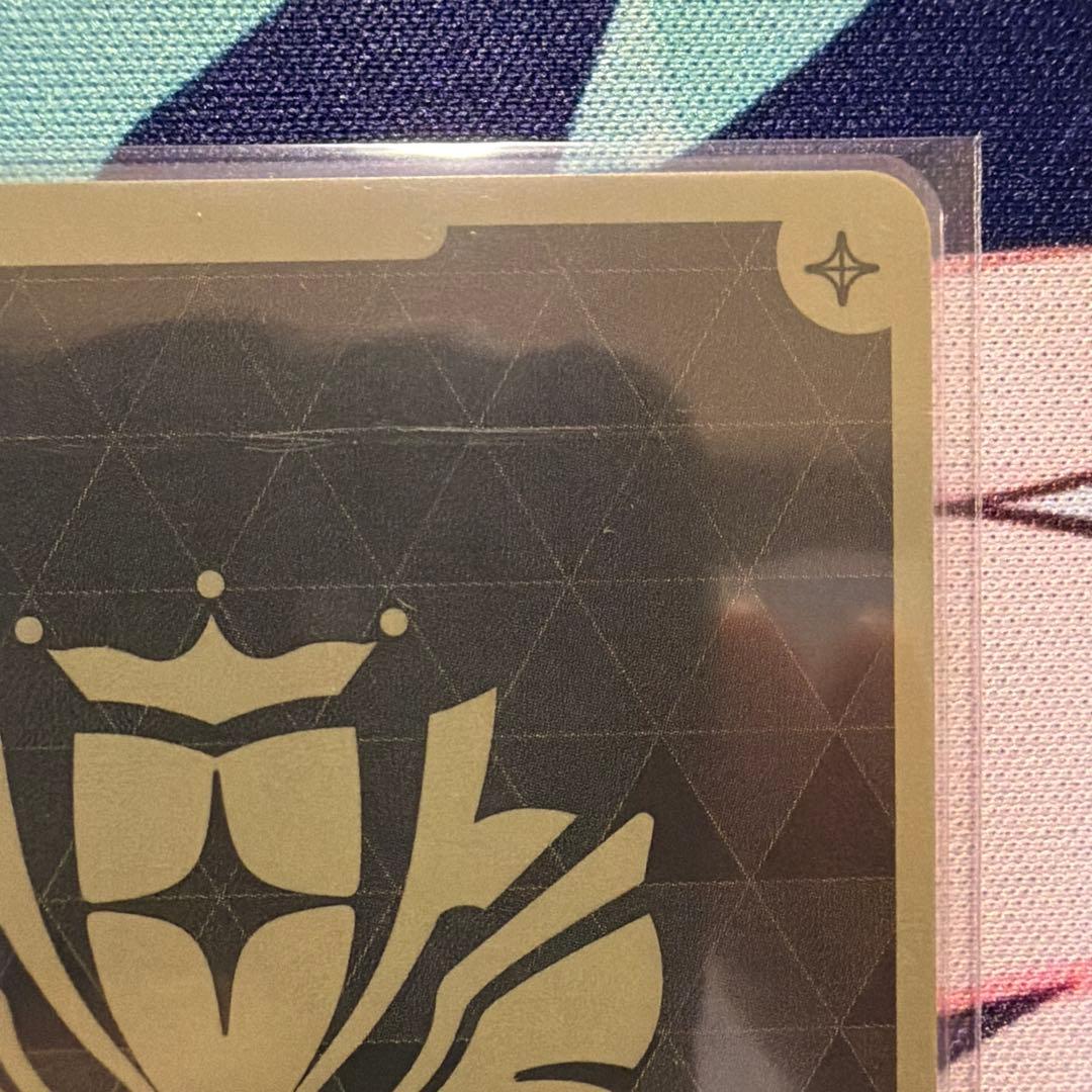 ホロライブカードゲーム 星街すいせい HR デビュー エンチャントレガリア