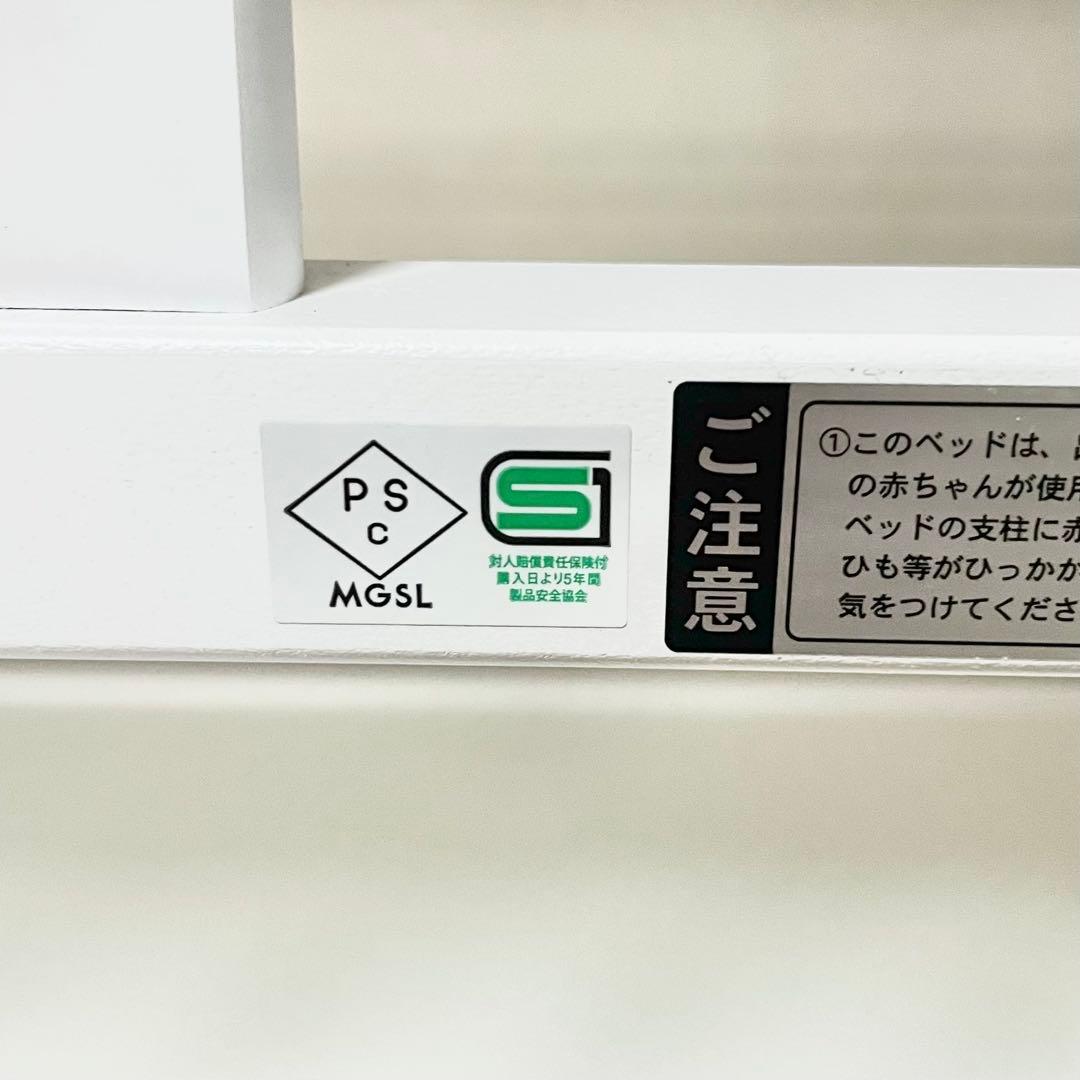 【KATOJI】プレミアムライン ハイタイプ ツーオープン ミニベッド ホワイト