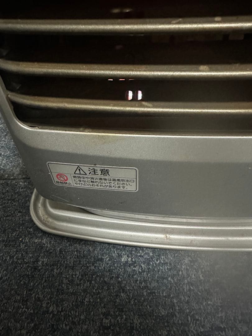 ダイニチ FW-3221S 石油ファンヒーター　動作確認済み　2020年製