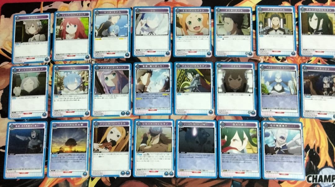 【リゼロ】青色 SR以下4コンセット 計141枚 プロモカード、APカード含