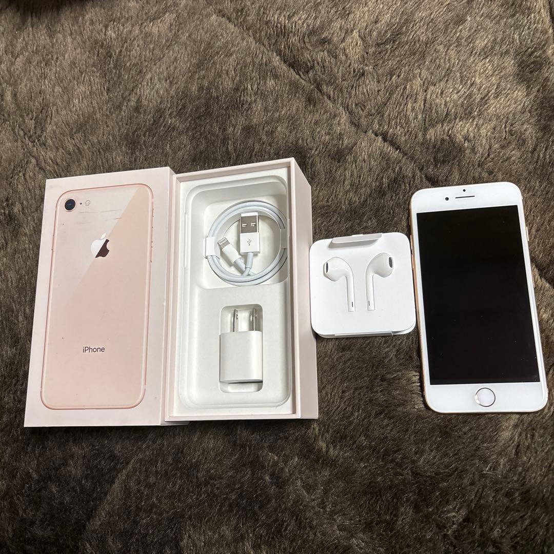 AppleiPhone8ゴールド本体64GBバッテリー最大容量84%ちょい傷有
