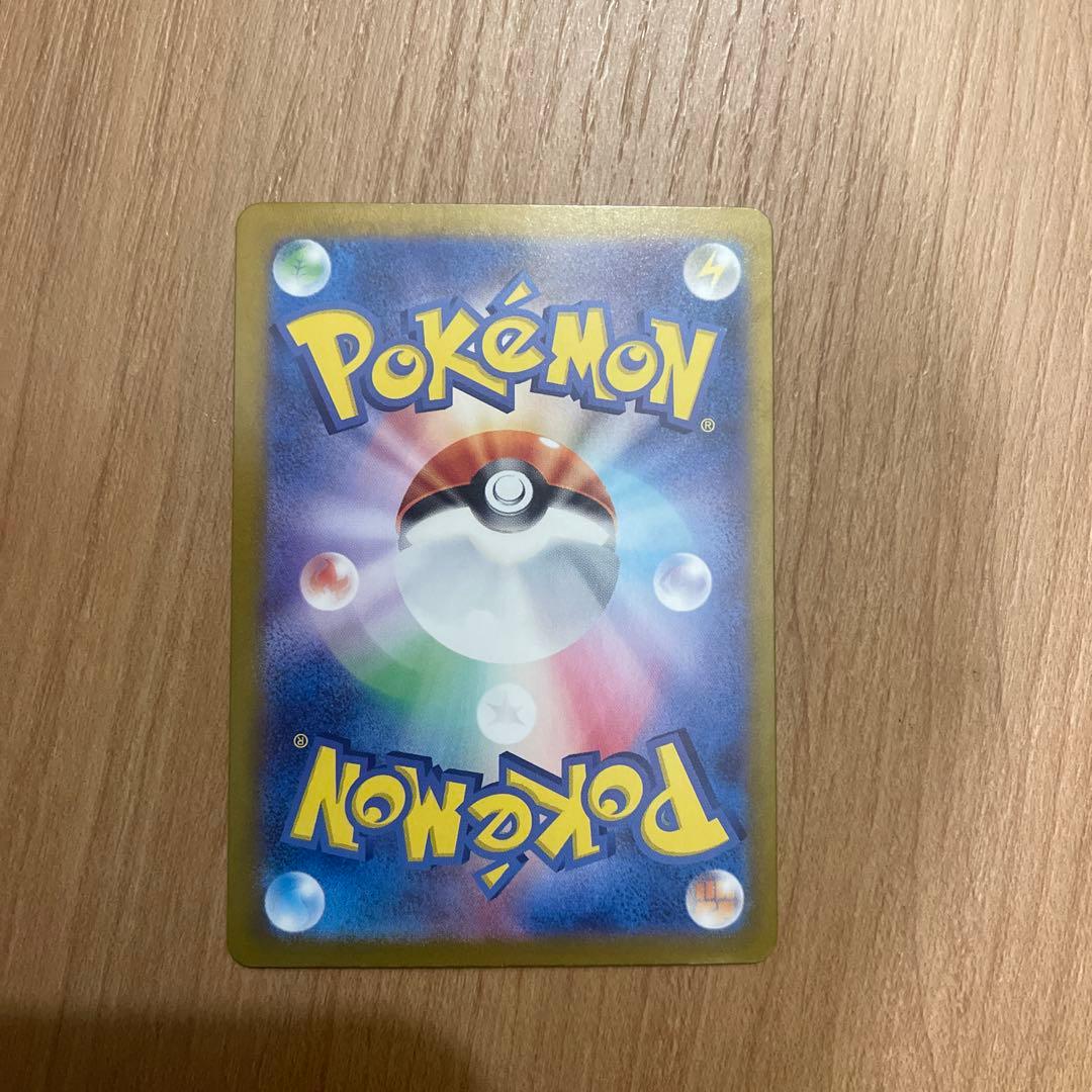 ニンフィアSAR 超美品