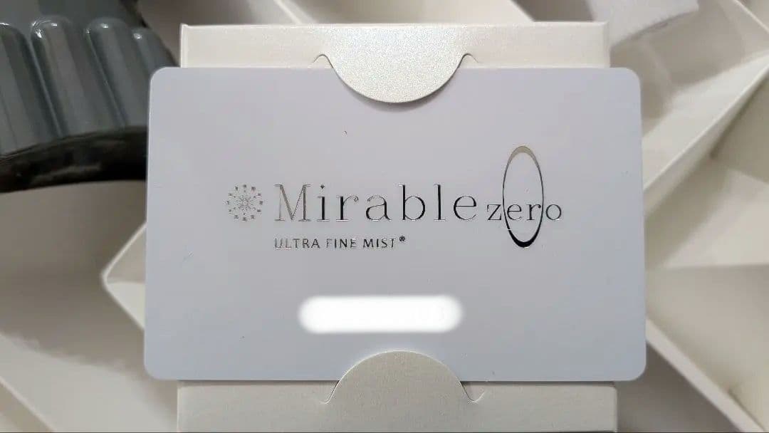 ミラブルゼロ　新品、未使用品