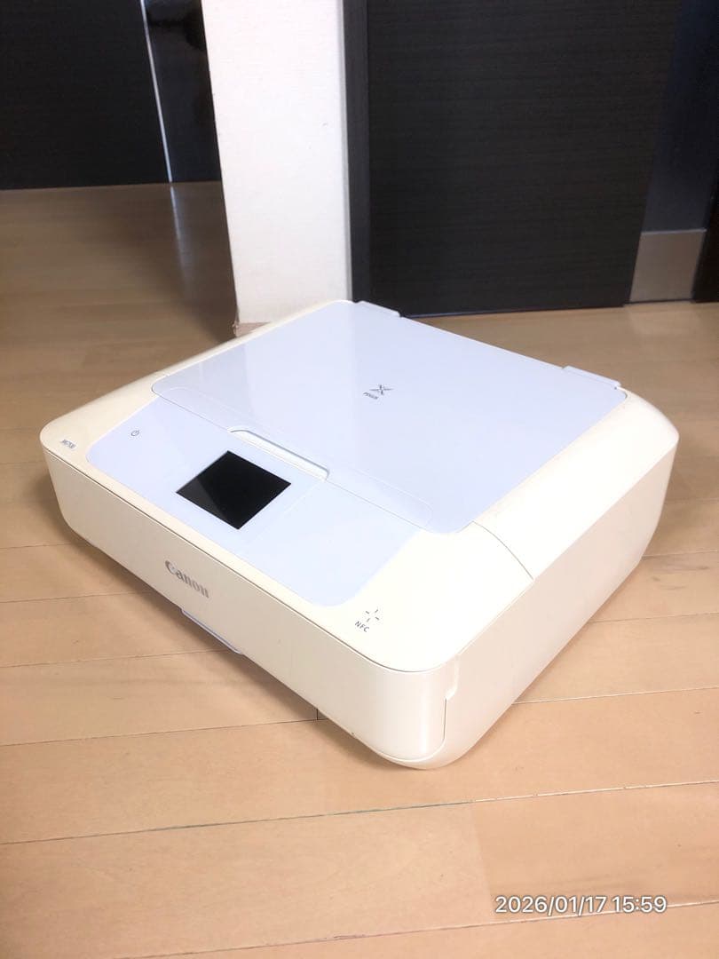 【推奨特価】Canon PIXUS MG7530 スマホ印刷対応プリンター