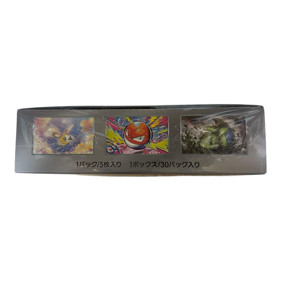 ポケモンカード　バトルパートナーズ　新品未開封　シュリンク付き　1box