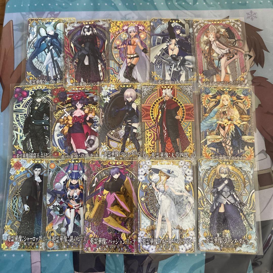 FGOアーケード 英霊華像　第二　106枚　コンプリート　フェイタル