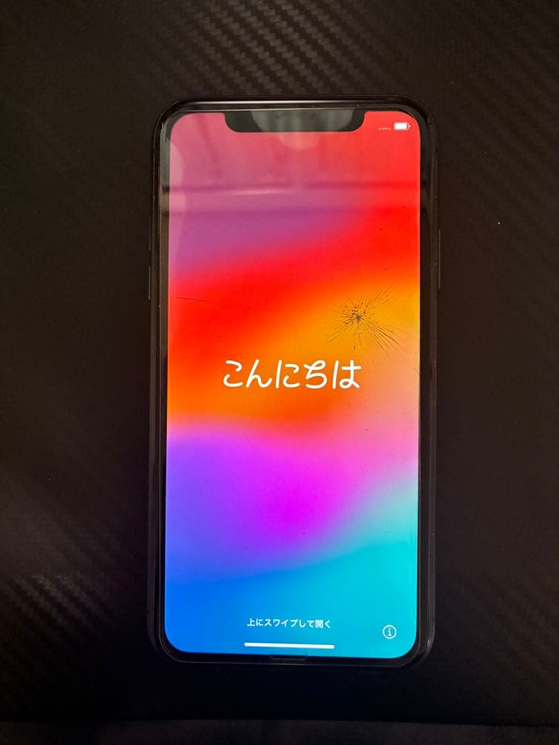 Apple iPhone 11 ブラック 画面ひびあり