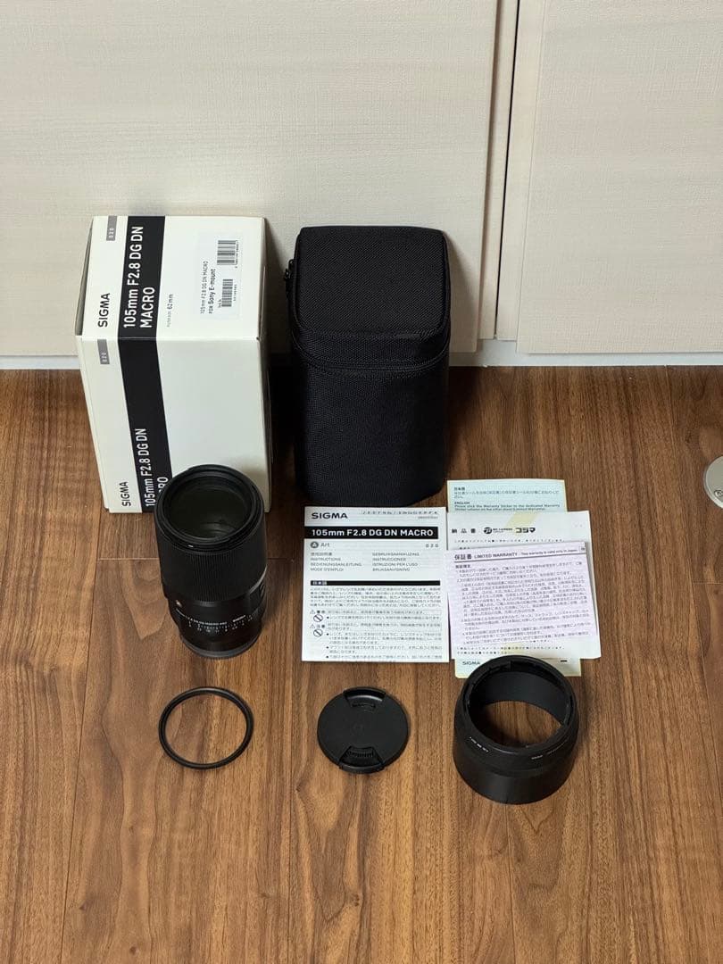 【値下げ】SIGMA 105mm F2.8 DG DN MACROレンズ