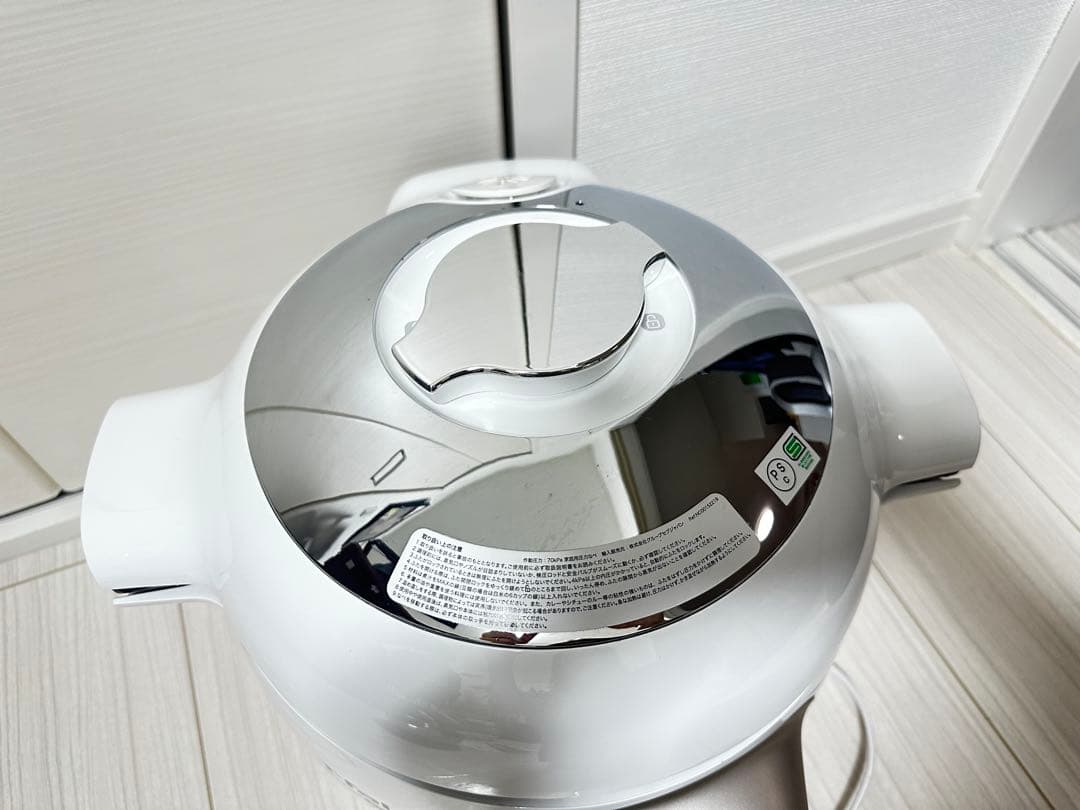 【美品】 T-fal ティファール 電気圧力鍋 マルチクッカー クックフォーミー