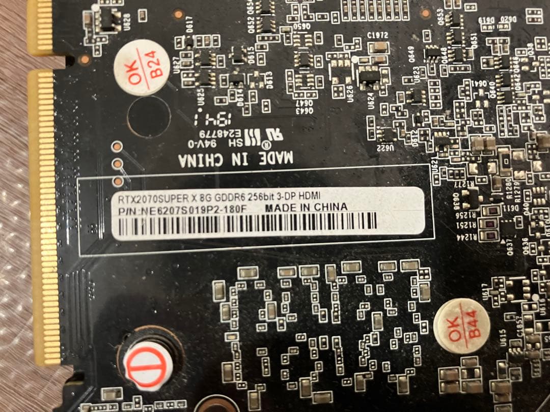 グラフィックボード・グラボ・ビデオカード GeForce RTX2070 super