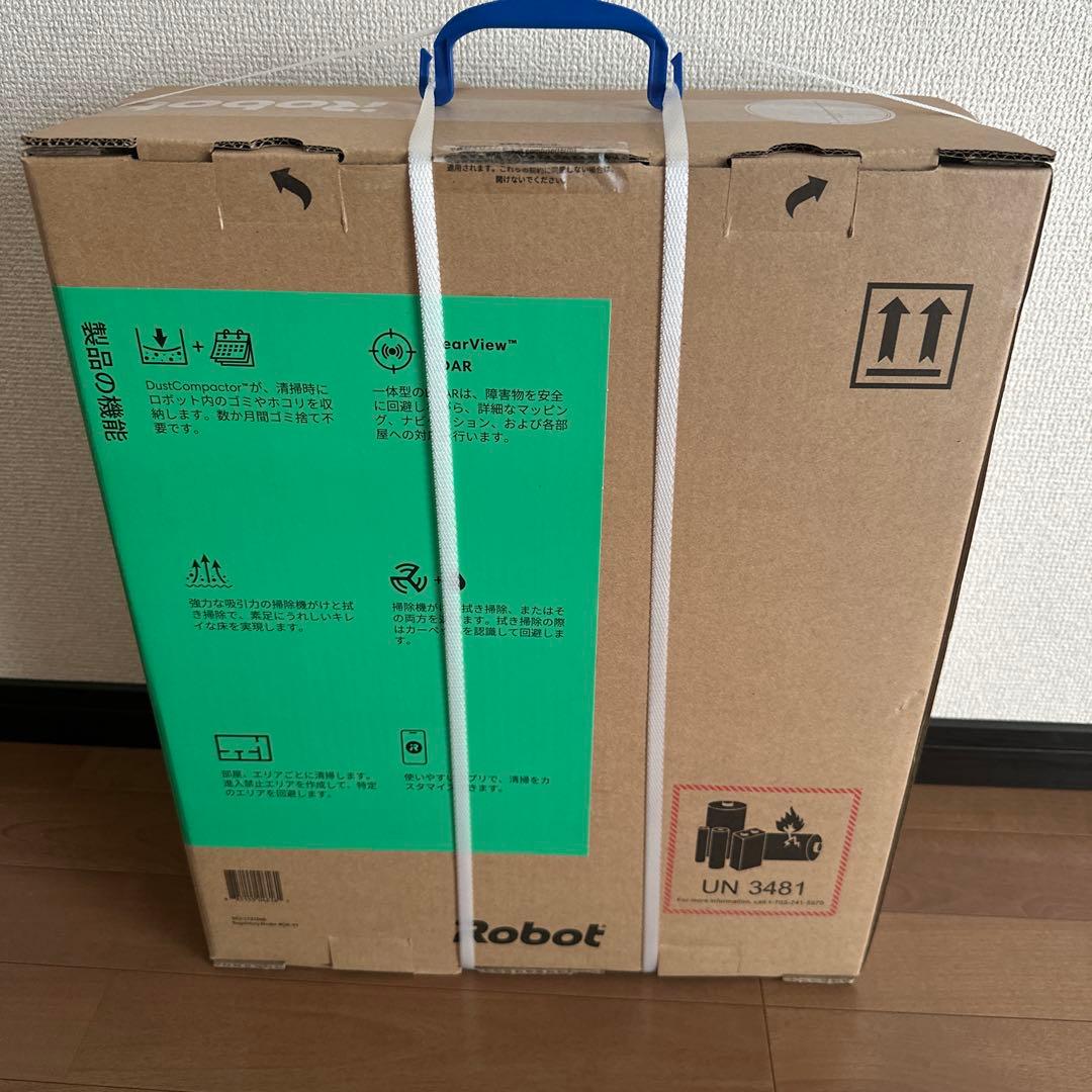 ルンバ　Roomba　205 　新品未開封