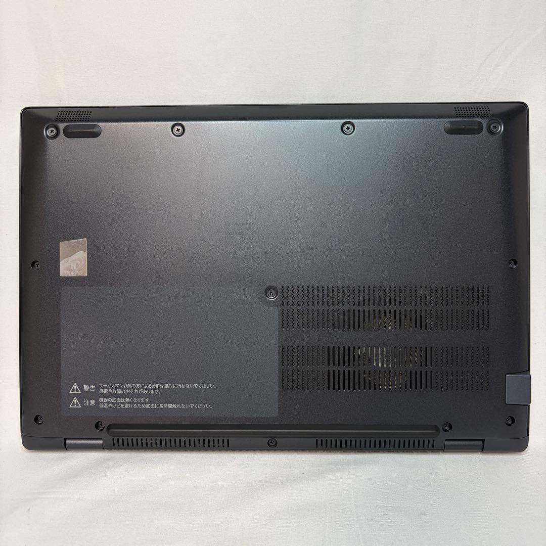 準美品 dynabook G83 11世代 i5 16GB 13.3型 フルHD