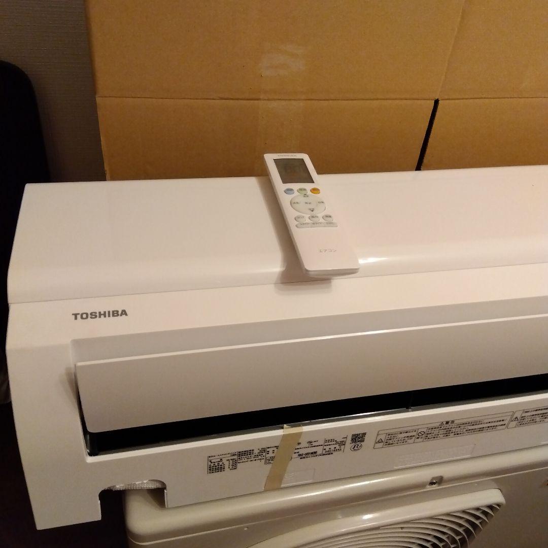 未使用TOSHIBA 壁掛け式エアコン 6畳リモコン室外機説明書保証書付き東芝