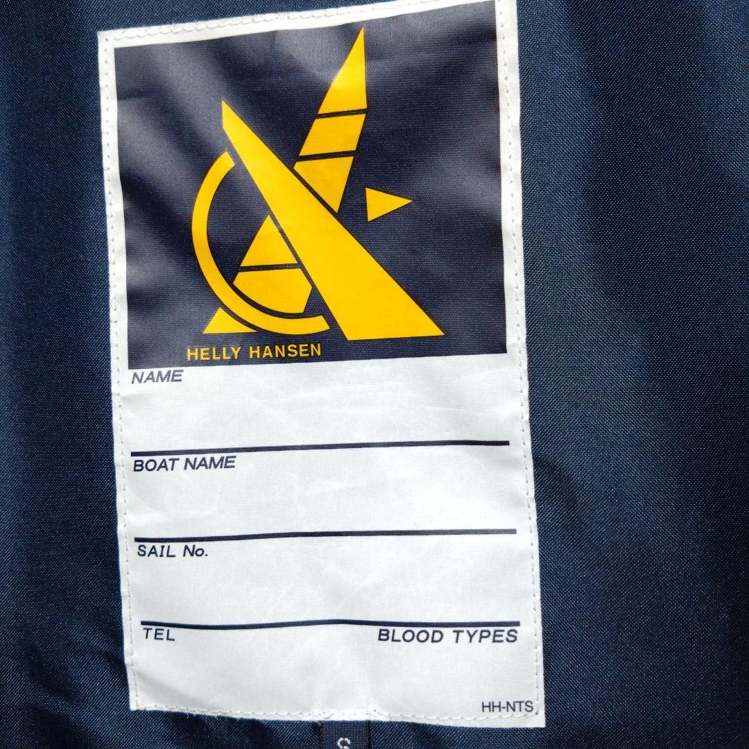 美品　Helly Hansen オーシャンフレイジャケット　ネイビー