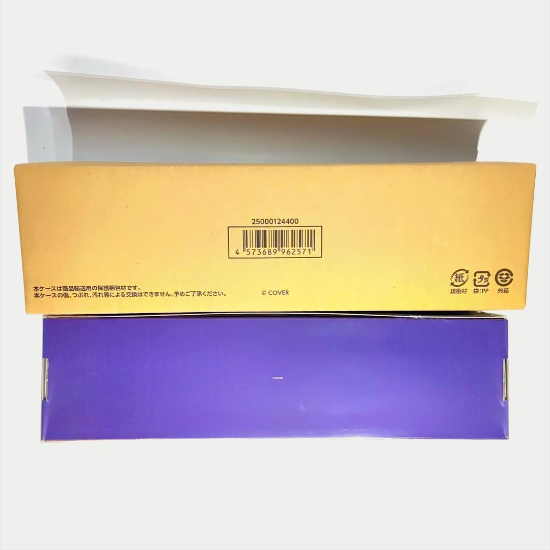 ホロカ 1st Anniversary Celebration Set ラプラス