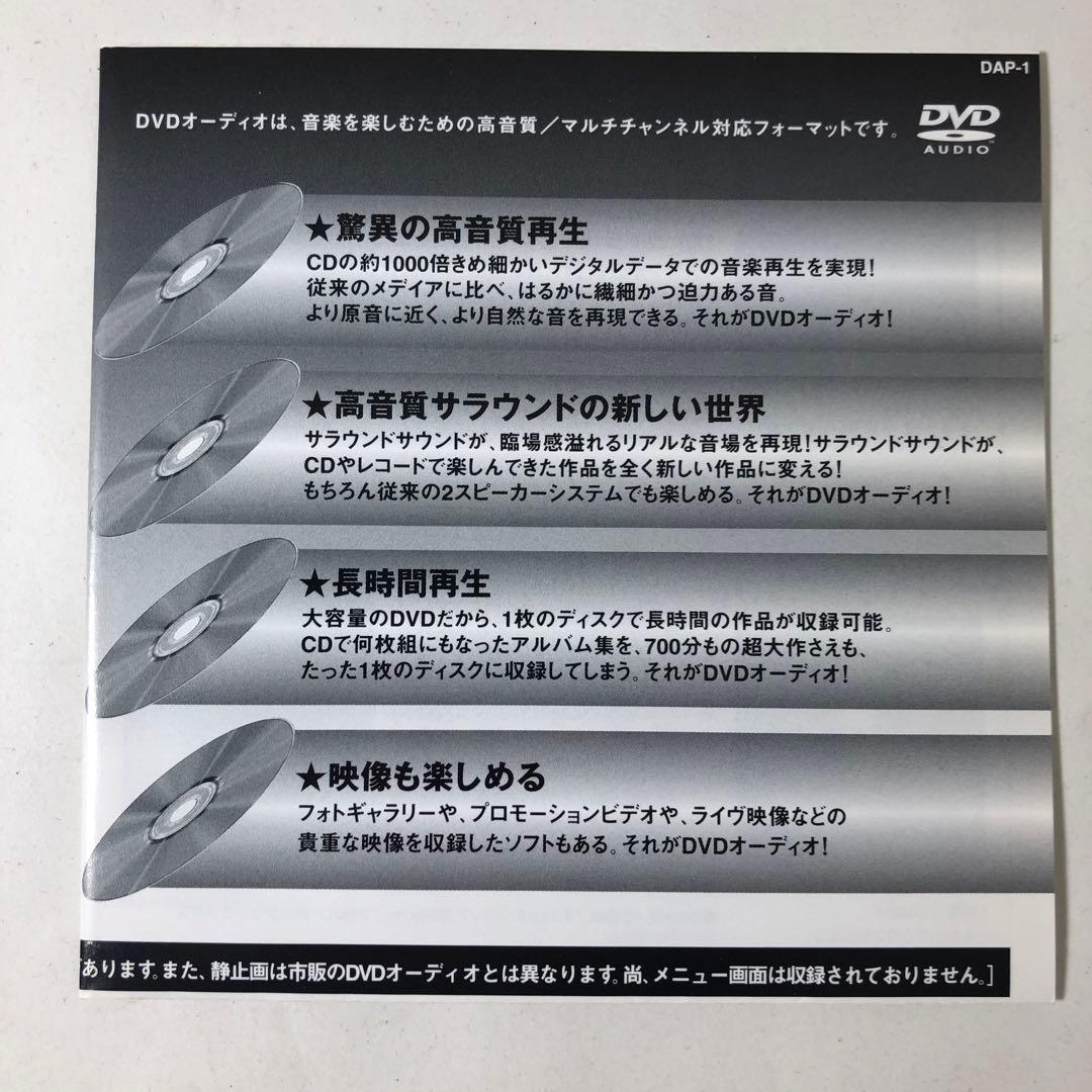 Oppo フルユニバーサルプレーヤー　BDP-93