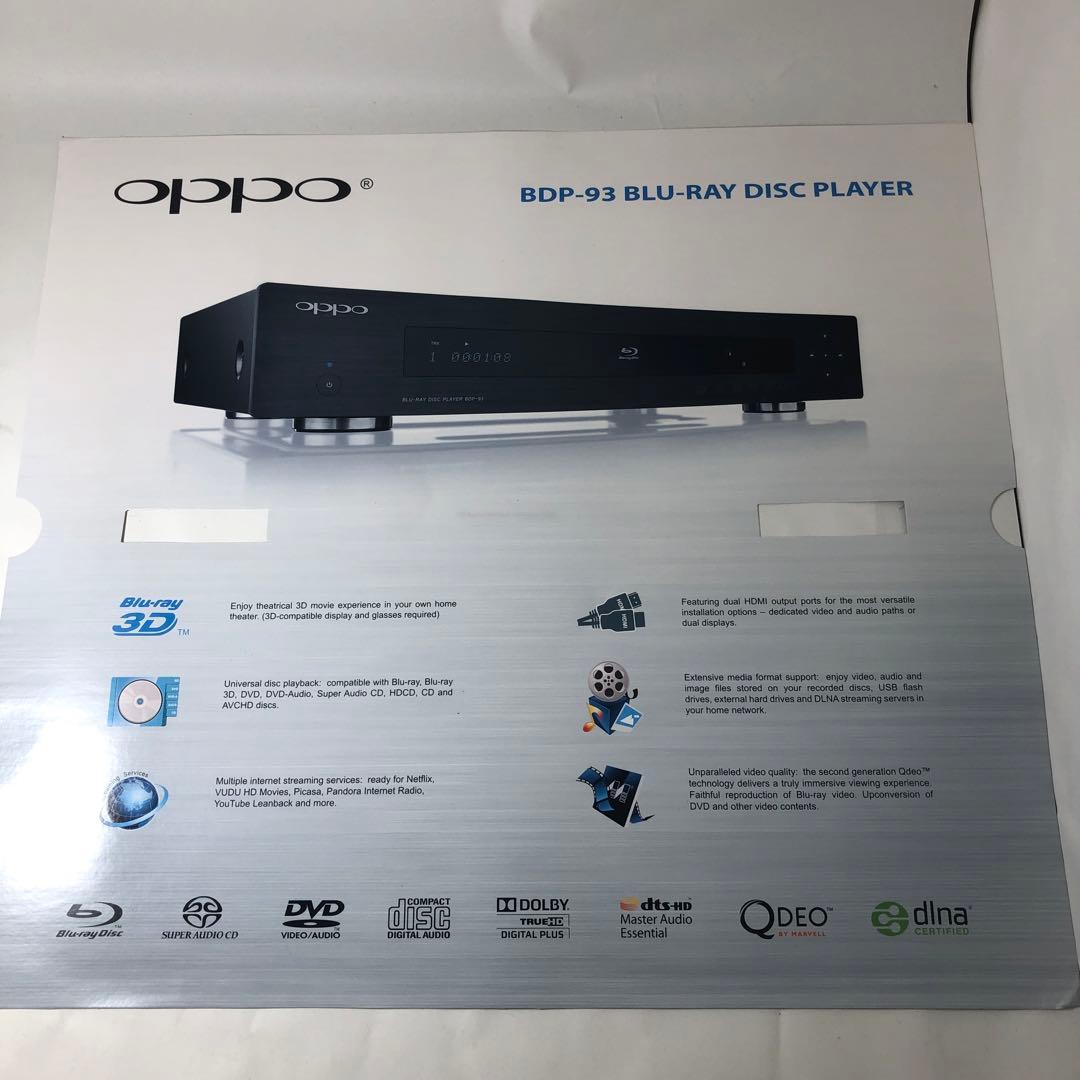Oppo フルユニバーサルプレーヤー　BDP-93
