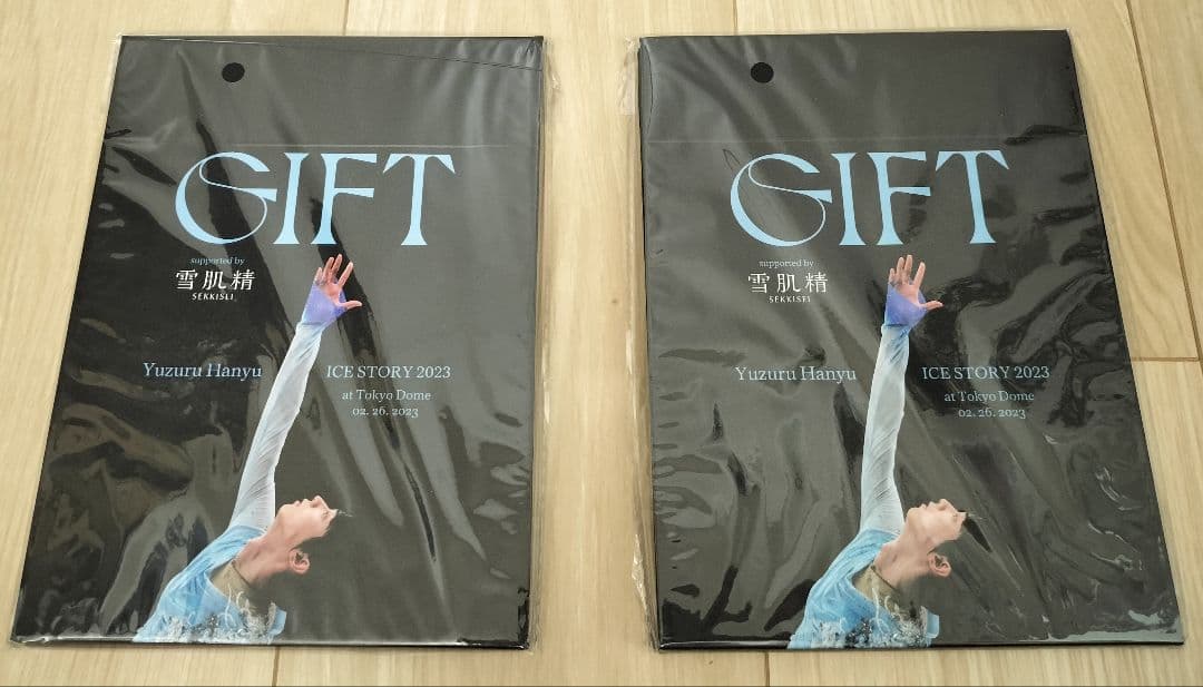 羽生結弦 GUCCI『a full filling time』おまけ付