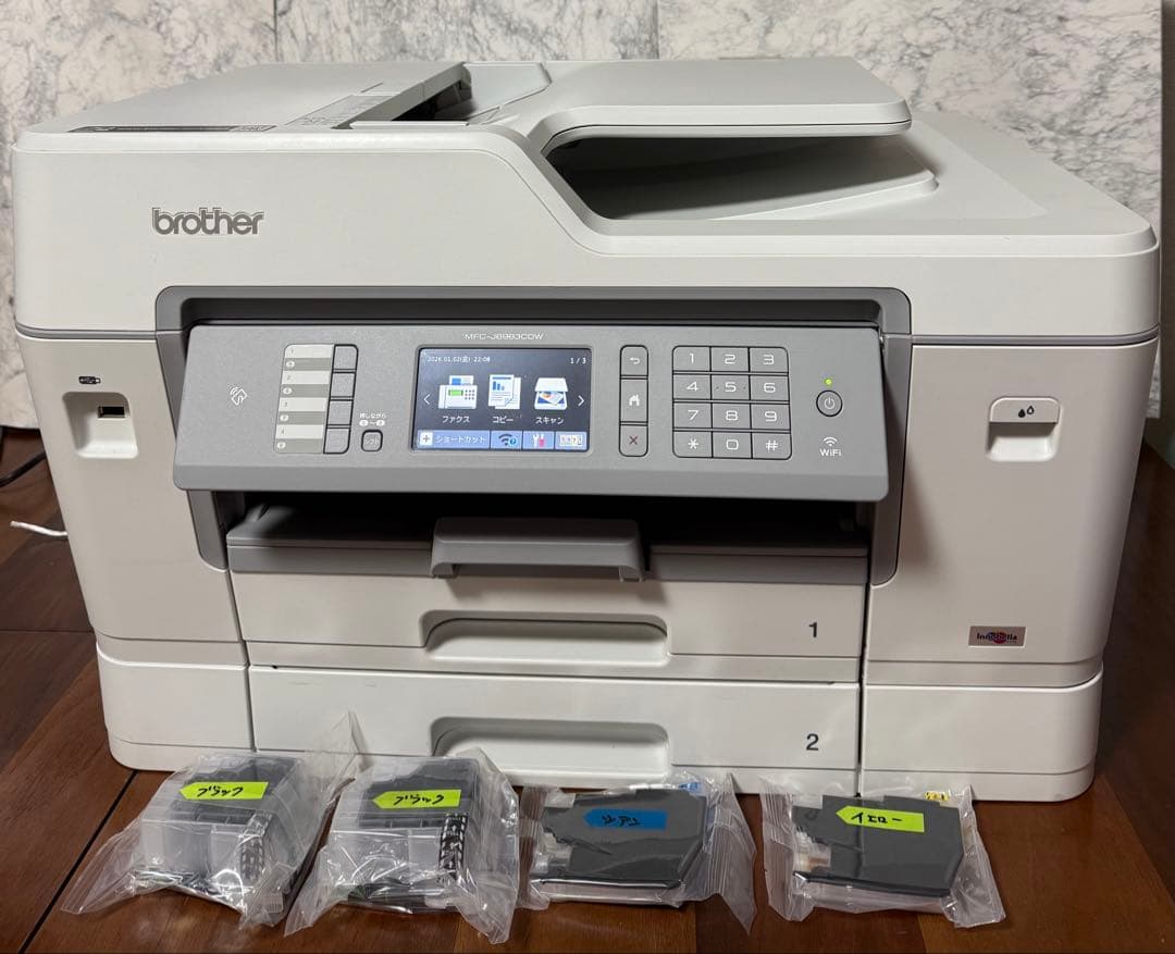 ブラザーbrotherインクジェット複合機 MFC J6983CDW プリンター