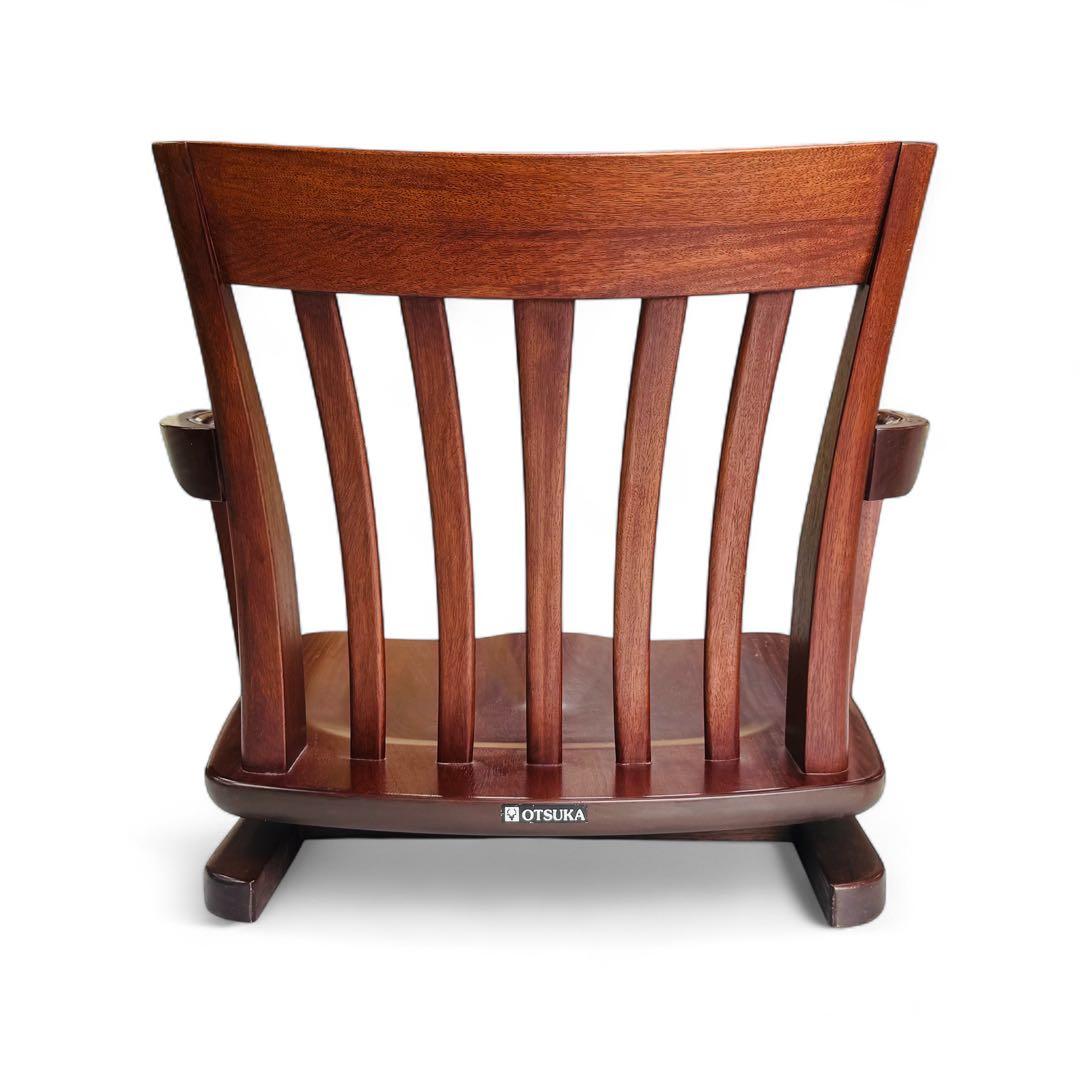 【良品】 大塚家具 ローチェア 回転式 座椅子 和風 モダン 天然木 1