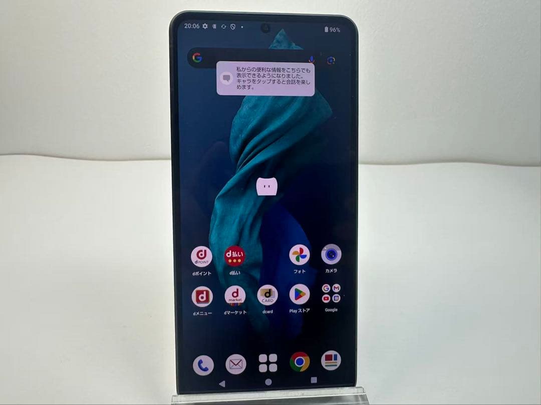 Aquos R7 docomo SH-52C 256GB 黒