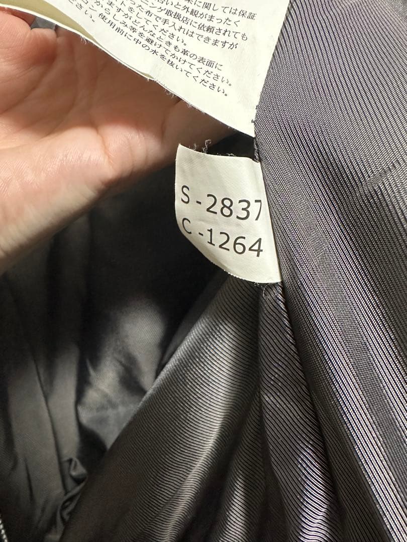 12345　pelle pelle ペレペレ スタッズ レザージャケット