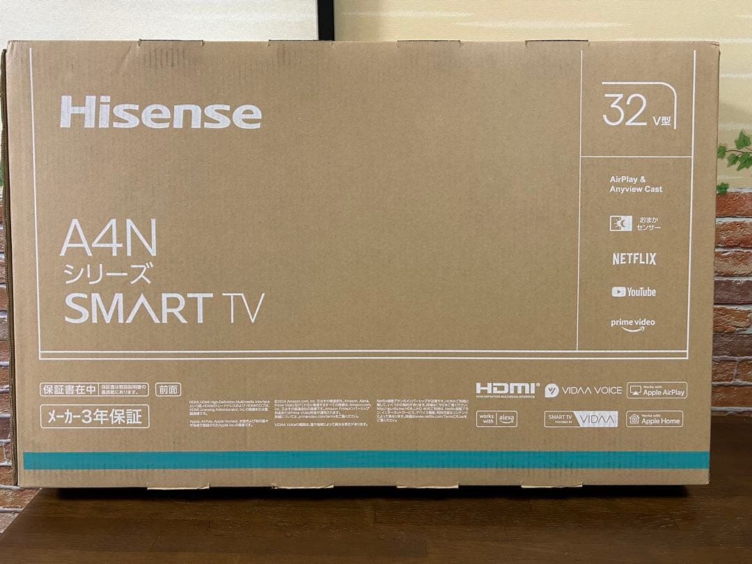 【ヨッシー】Hisense A4Nシリーズ 32V型 SMART TV