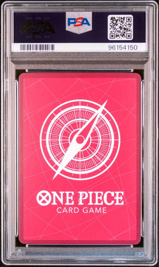 【PSA10】 レカフィグ ルフィ ゾロ 連番 #1