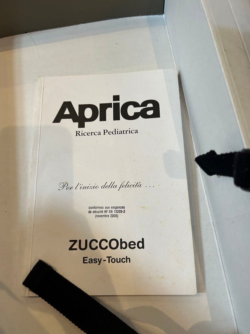 FENDI×アップリカ抱っこ紐　箱、取説付き