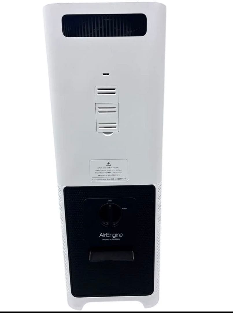 BALMUDA 空気清浄機 タワー型 ホワイト