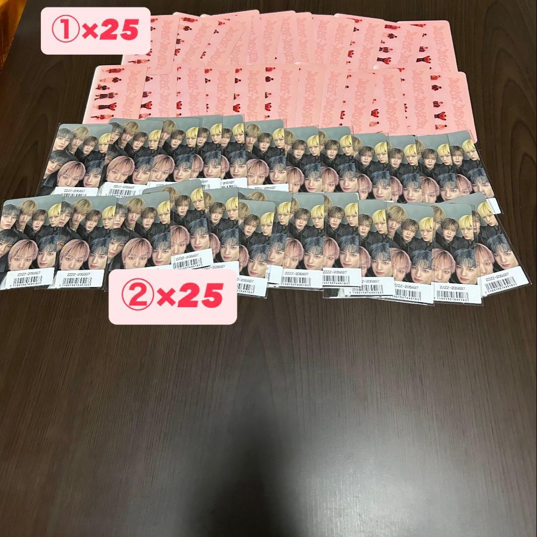 NEXZ Beat-Boxer トレカ