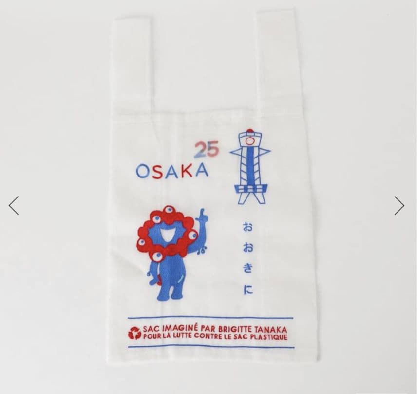 BRIGITTE TANAKA x IENA　ミャクミャク　エコバッグ