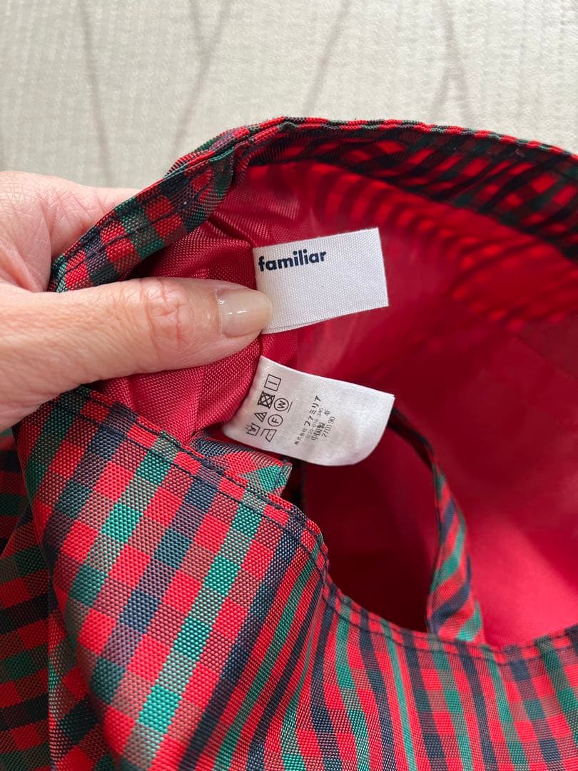 ファミリア familiar ナイロントートバッグ