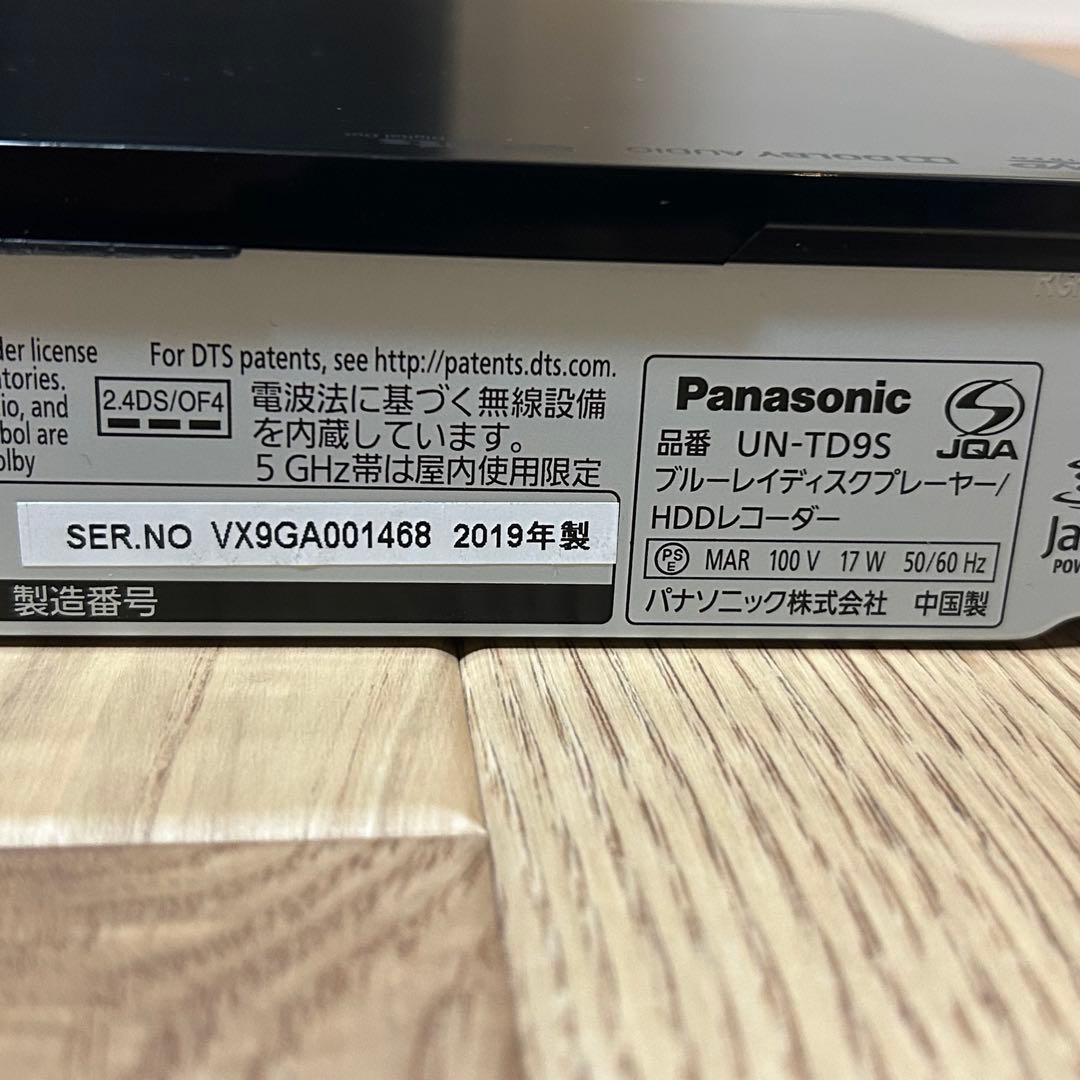 Panasonic ポータブルテレビ UN-TD9S